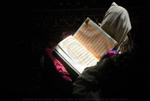 learn quran reading